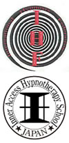 国際催眠連盟（IHF）・インナーアクセスヒプノセラピースクール認定講座